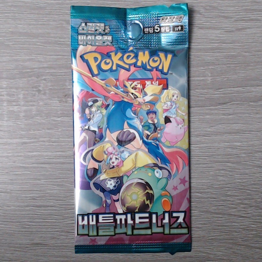 Pokemon Card Korean SV9 Scarlet & Violet Battle Partners Sealed Booster pack