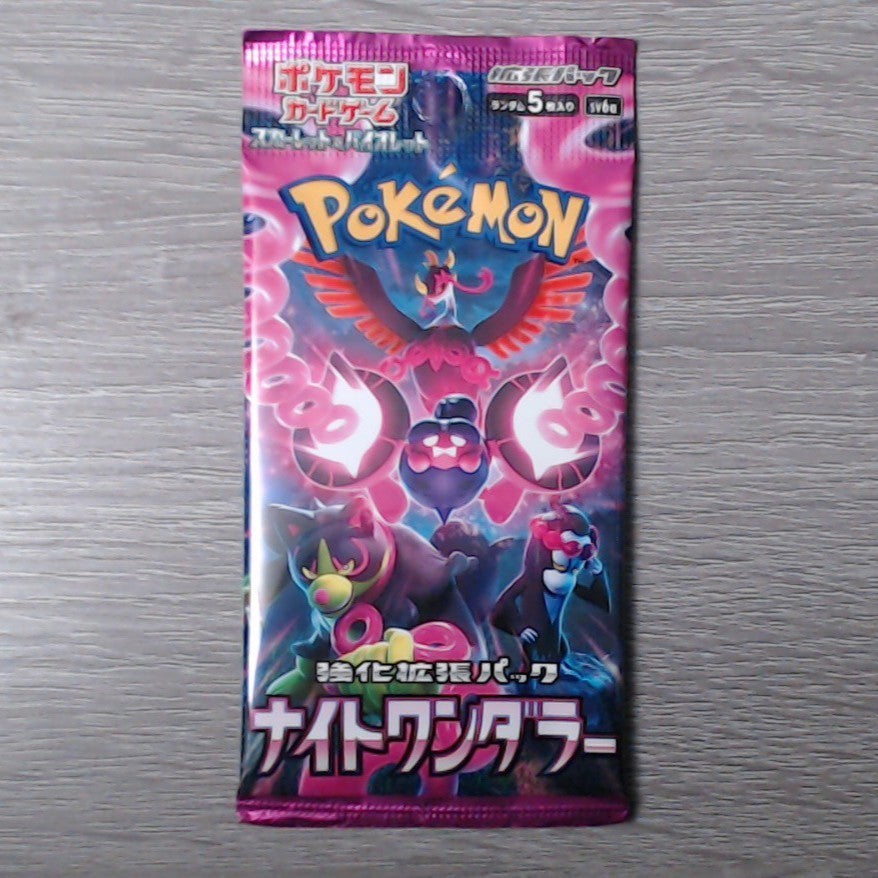 Pokemon Card Night Wanderer SV6a Japanese Scarlet & Violet NEW Sealed 1pack