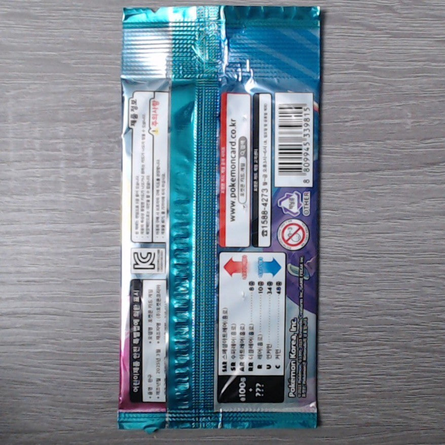 Pokemon Card Korean SV9 Scarlet & Violet Battle Partners Sealed Booster pack