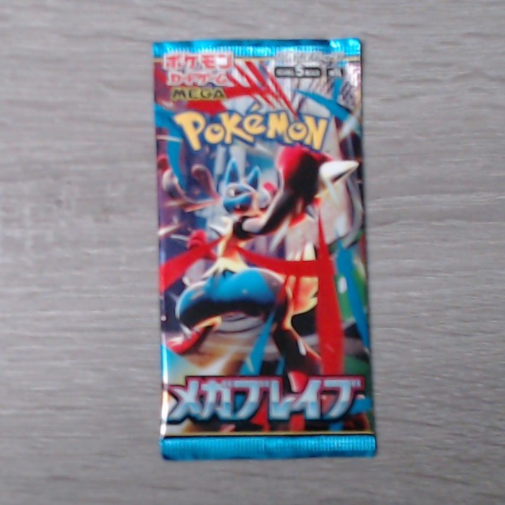 Pokemon Card Japan Mega Brave M1L NEW Sealed Booster pack