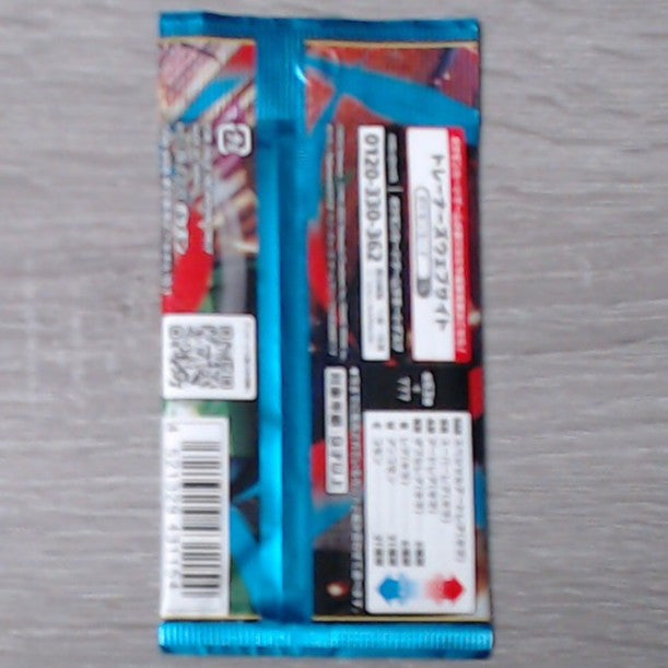 Pokemon Card Japan Mega Brave M1L NEW Sealed Booster pack